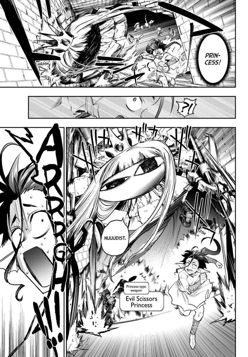 Maou Jou De Oyasumi Chapter 404 Page 5