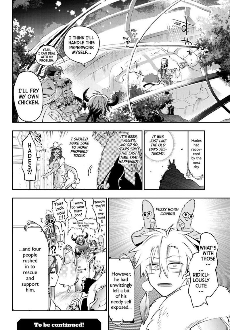 Maou Jou De Oyasumi Chapter 406 Page 11