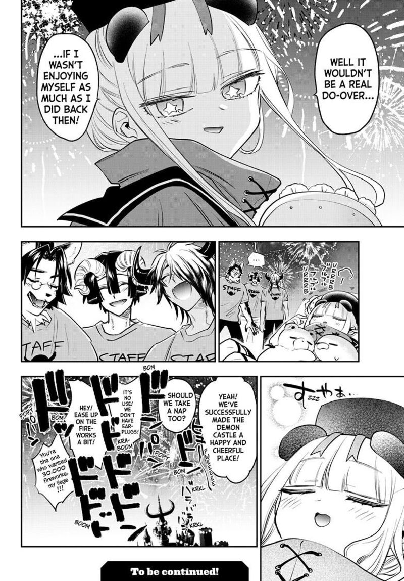 Maou Jou De Oyasumi Chapter 409 Page 11