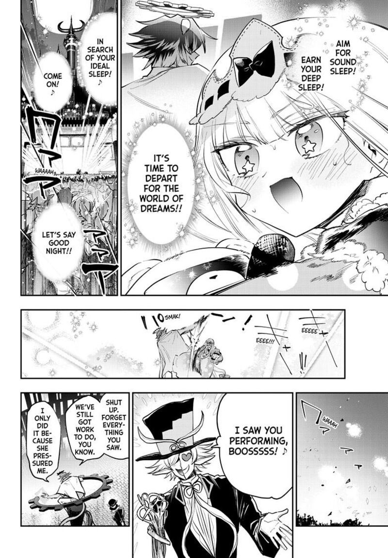Maou Jou De Oyasumi Chapter 409 Page 5