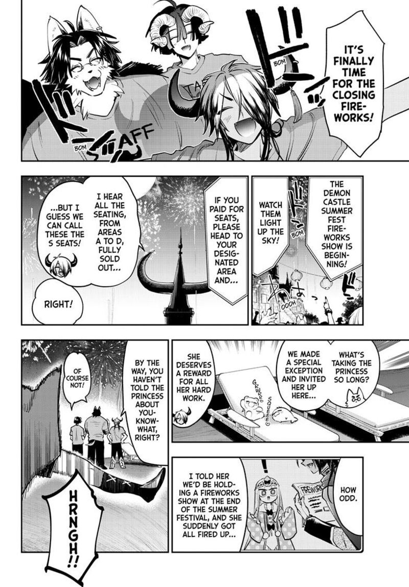 Maou Jou De Oyasumi Chapter 409 Page 7
