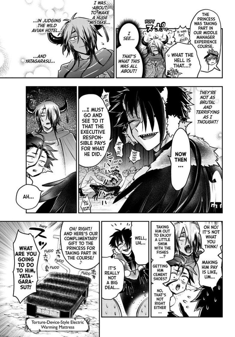 Maou Jou De Oyasumi Chapter 410 Page 10