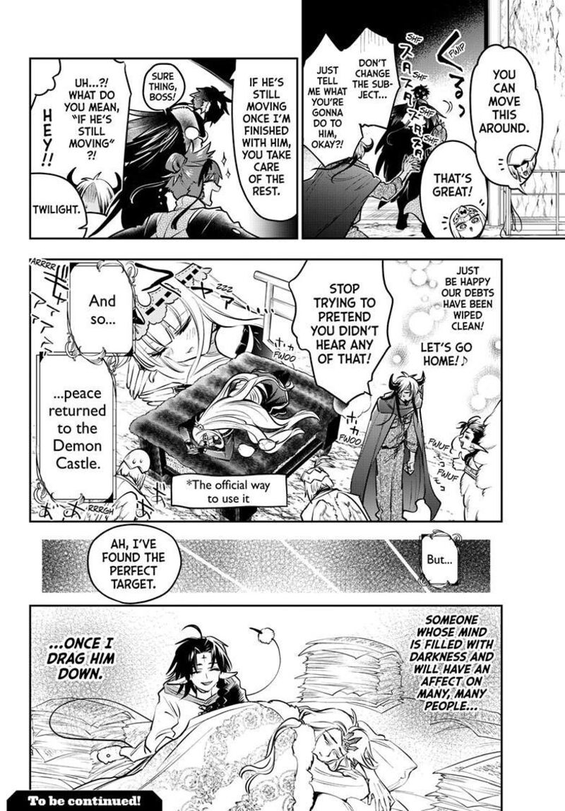 Maou Jou De Oyasumi Chapter 410 Page 11