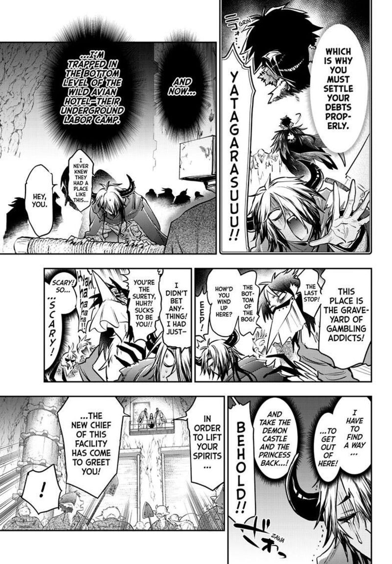 Maou Jou De Oyasumi Chapter 410 Page 6