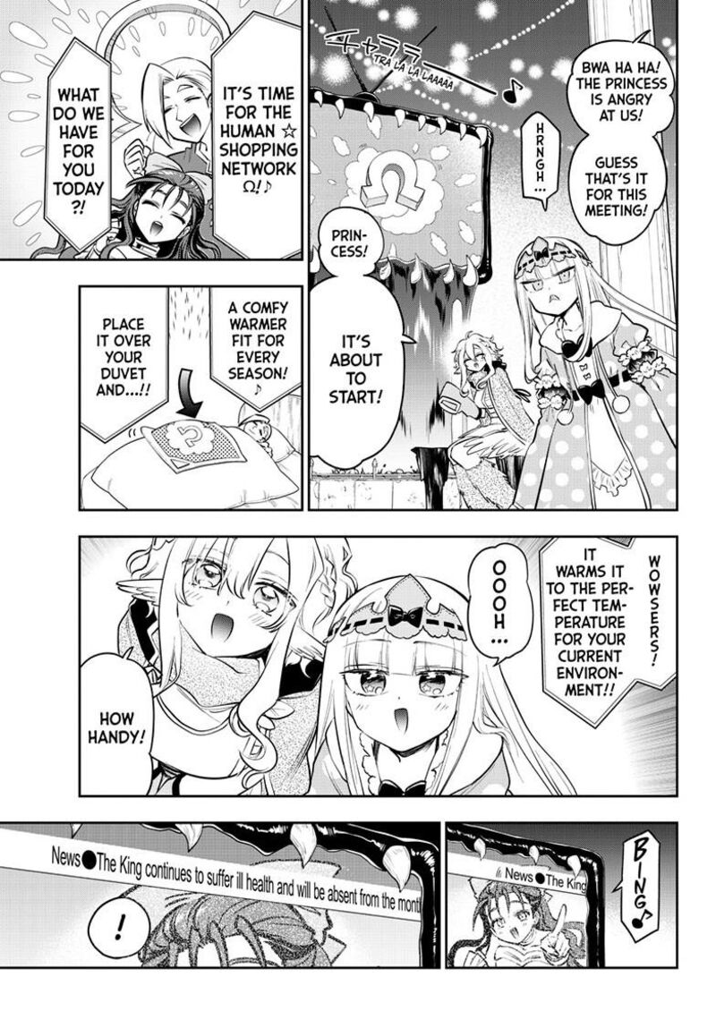 Maou Jou De Oyasumi Chapter 411 Page 3