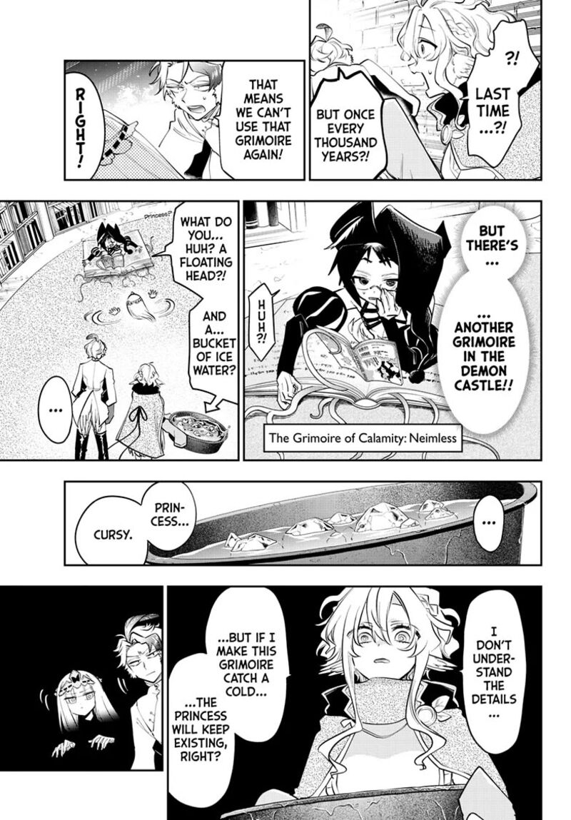 Maou Jou De Oyasumi Chapter 412 Page 5