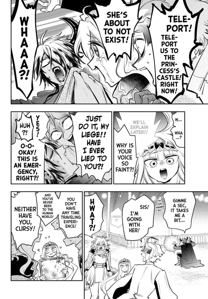 Maou Jou De Oyasumi Chapter 412 Page 8
