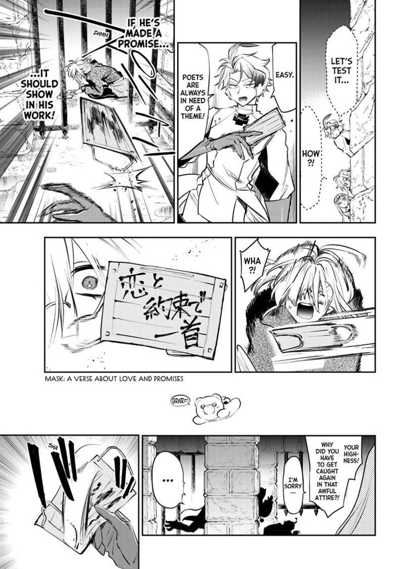 Maou Jou De Oyasumi Chapter 413 Page 10