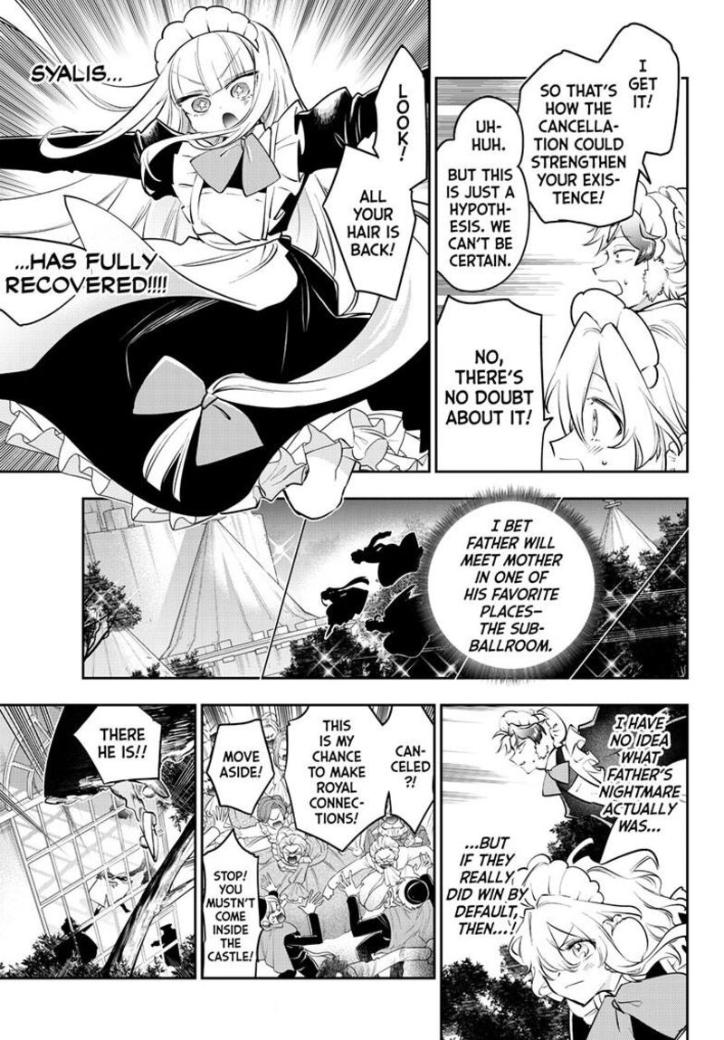 Maou Jou De Oyasumi Chapter 415 Page 6