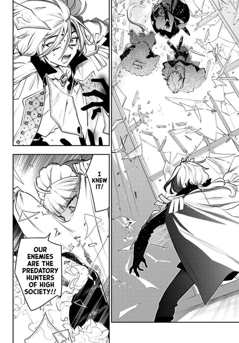Maou Jou De Oyasumi Chapter 415 Page 7