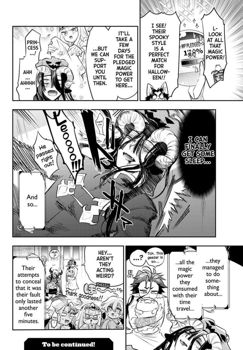 Maou Jou De Oyasumi Chapter 417 Page 11