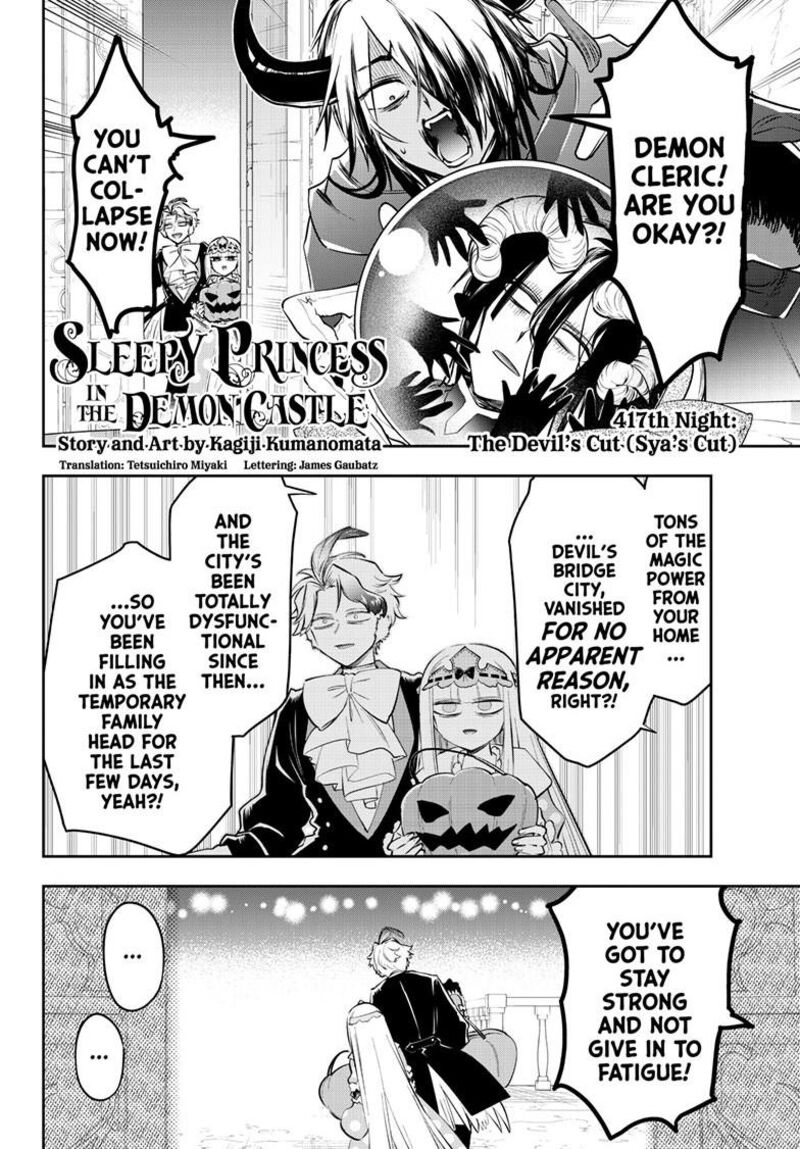 Maou Jou De Oyasumi Chapter 417 Page 3