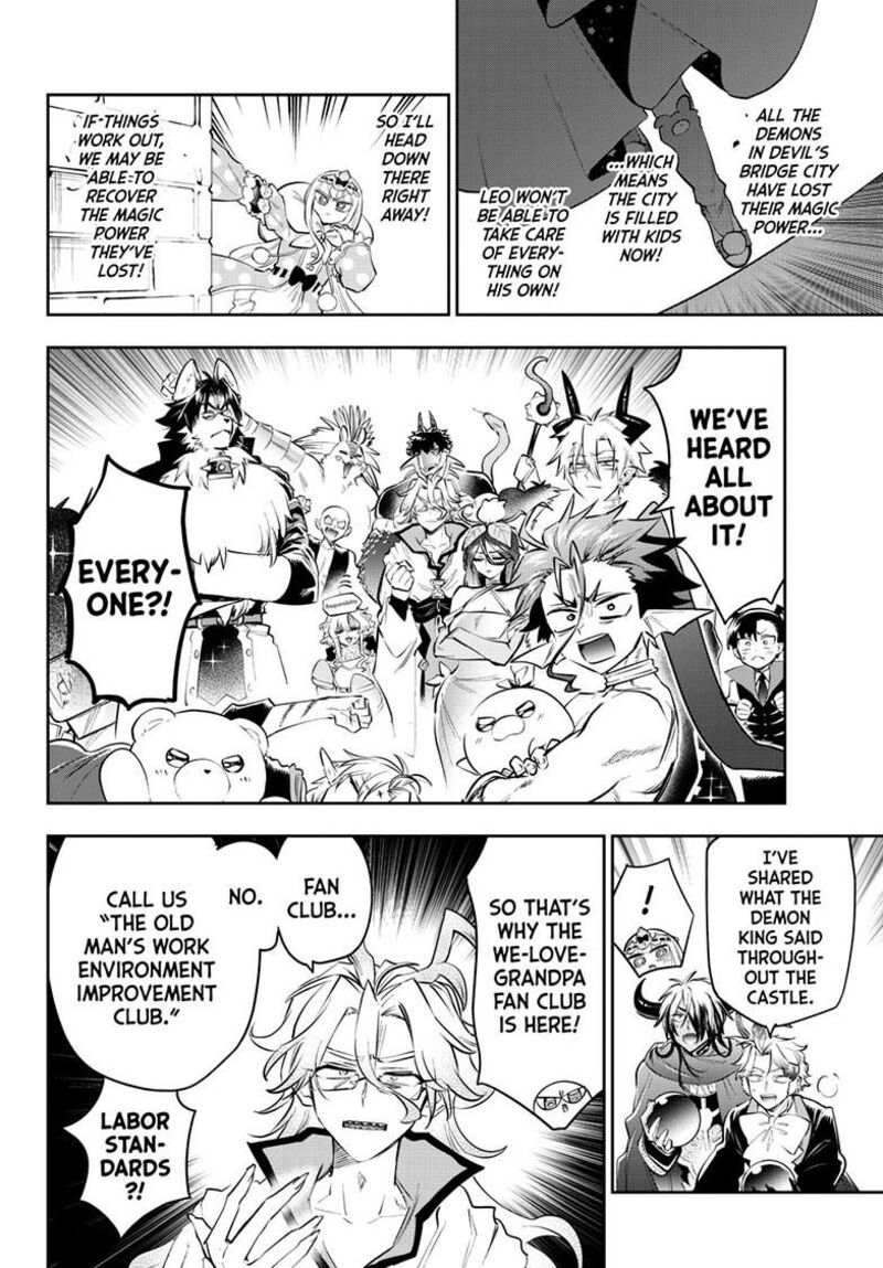 Maou Jou De Oyasumi Chapter 417 Page 5