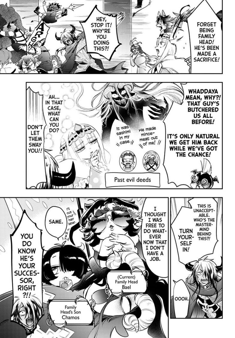 Maou Jou De Oyasumi Chapter 417 Page 8