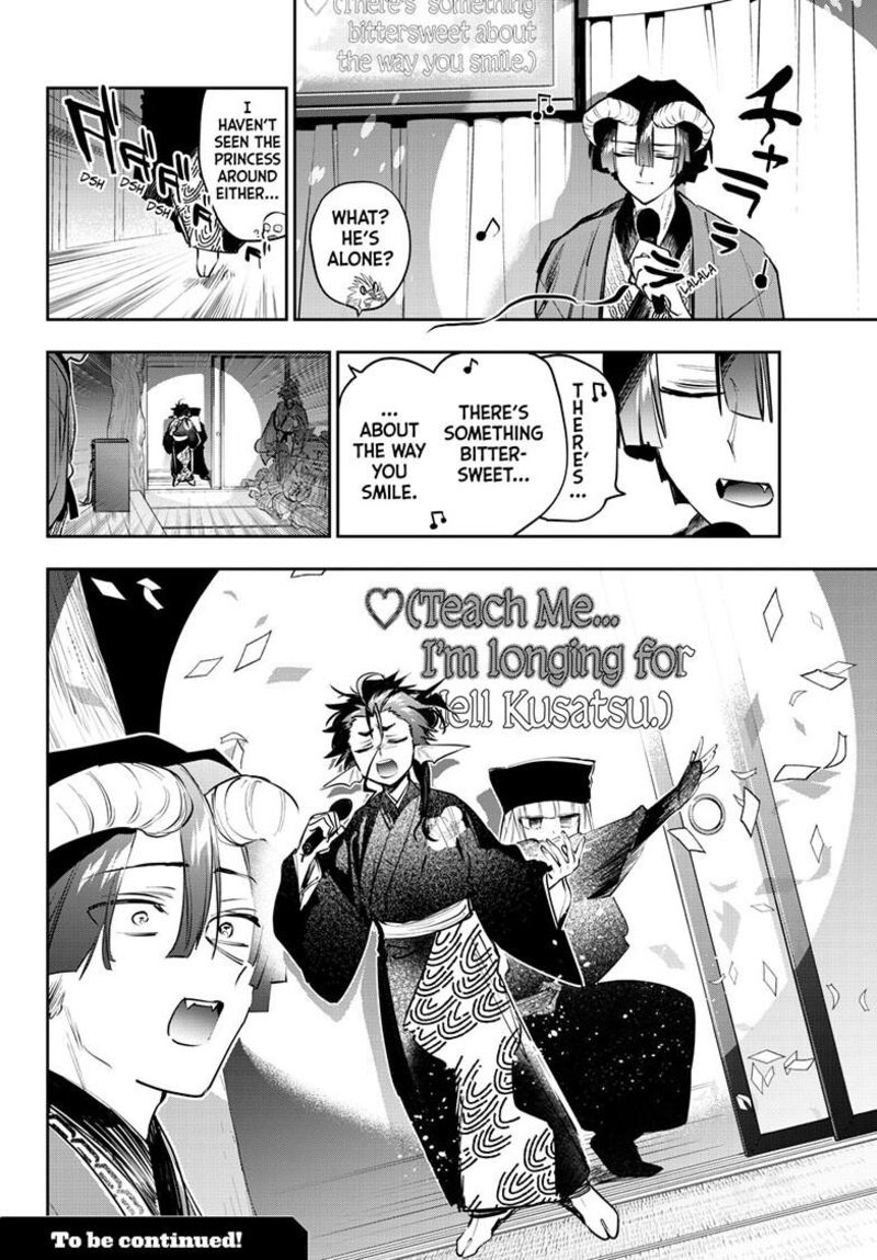 Maou Jou De Oyasumi Chapter 418 Page 11