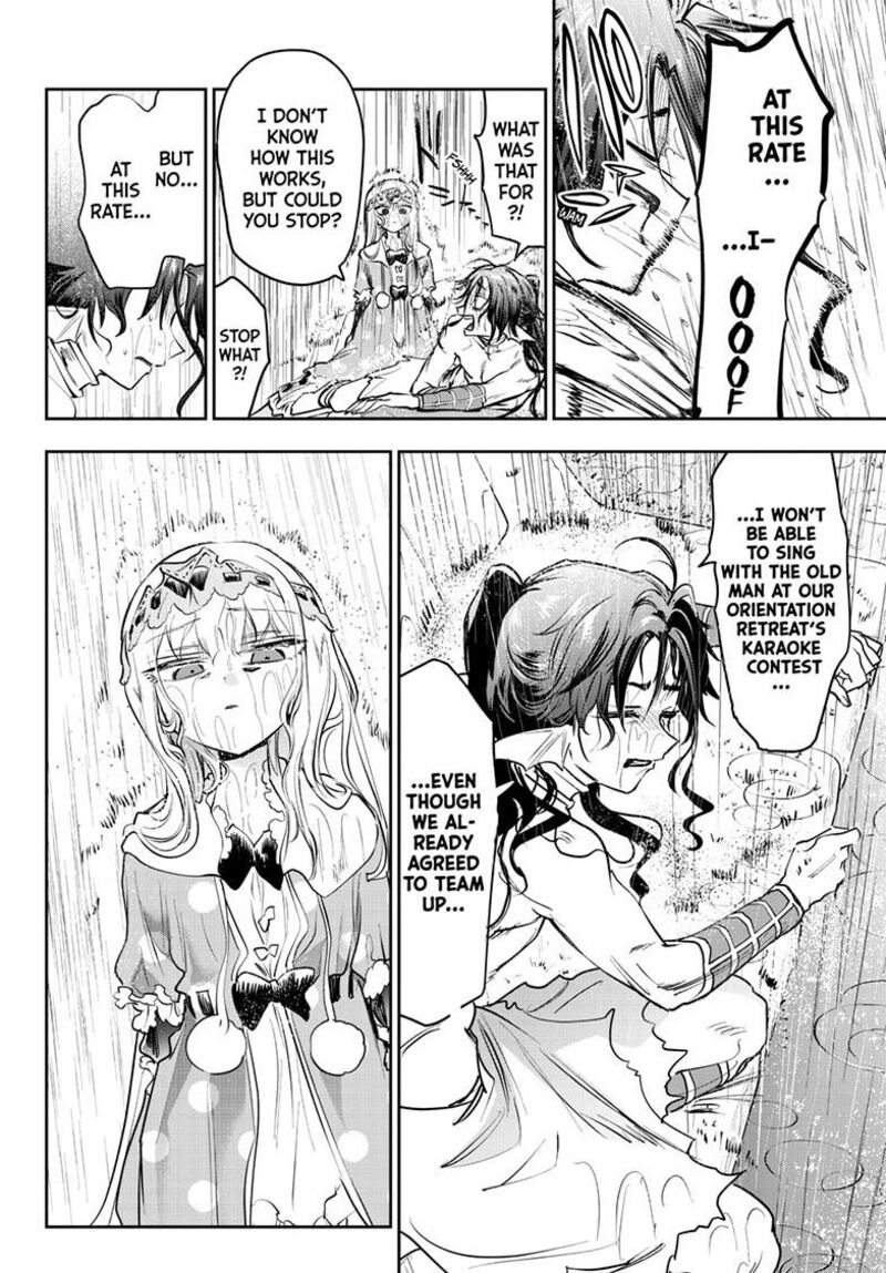 Maou Jou De Oyasumi Chapter 418 Page 7