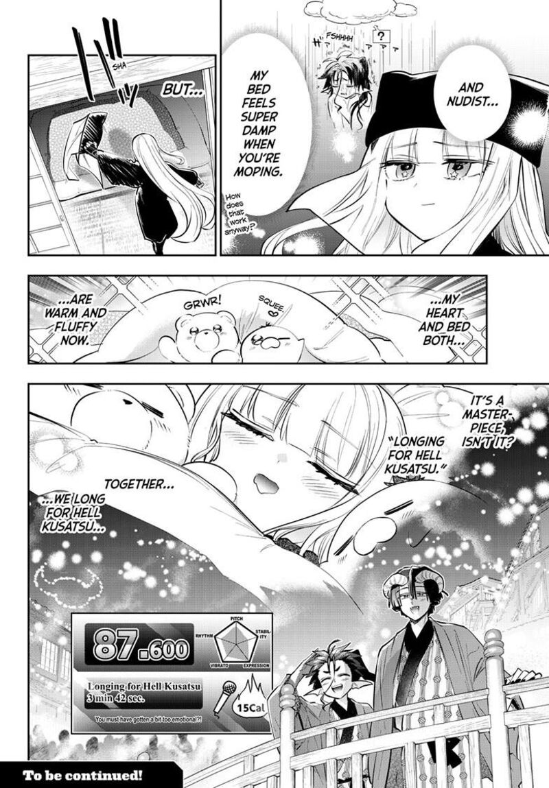 Maou Jou De Oyasumi Chapter 419 Page 11