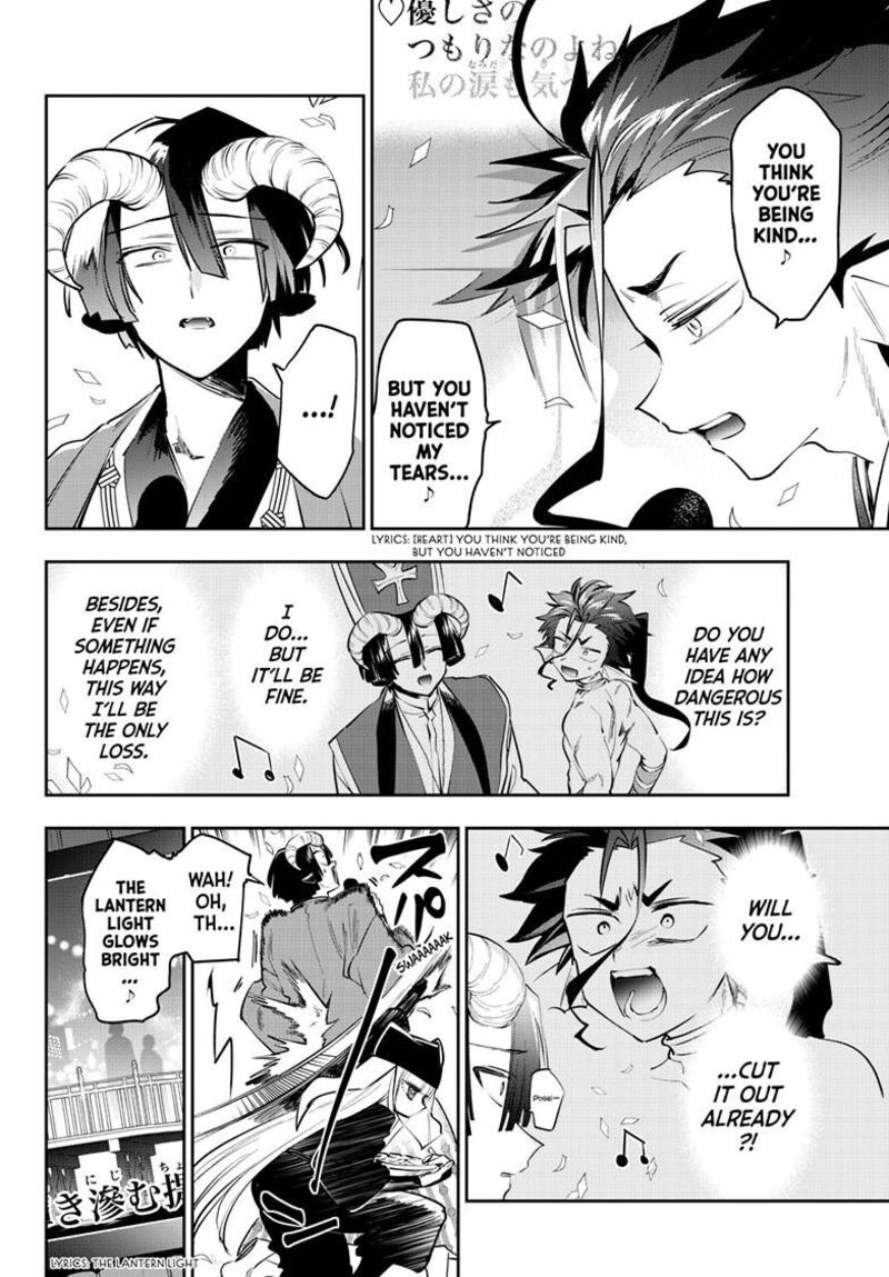 Maou Jou De Oyasumi Chapter 419 Page 3