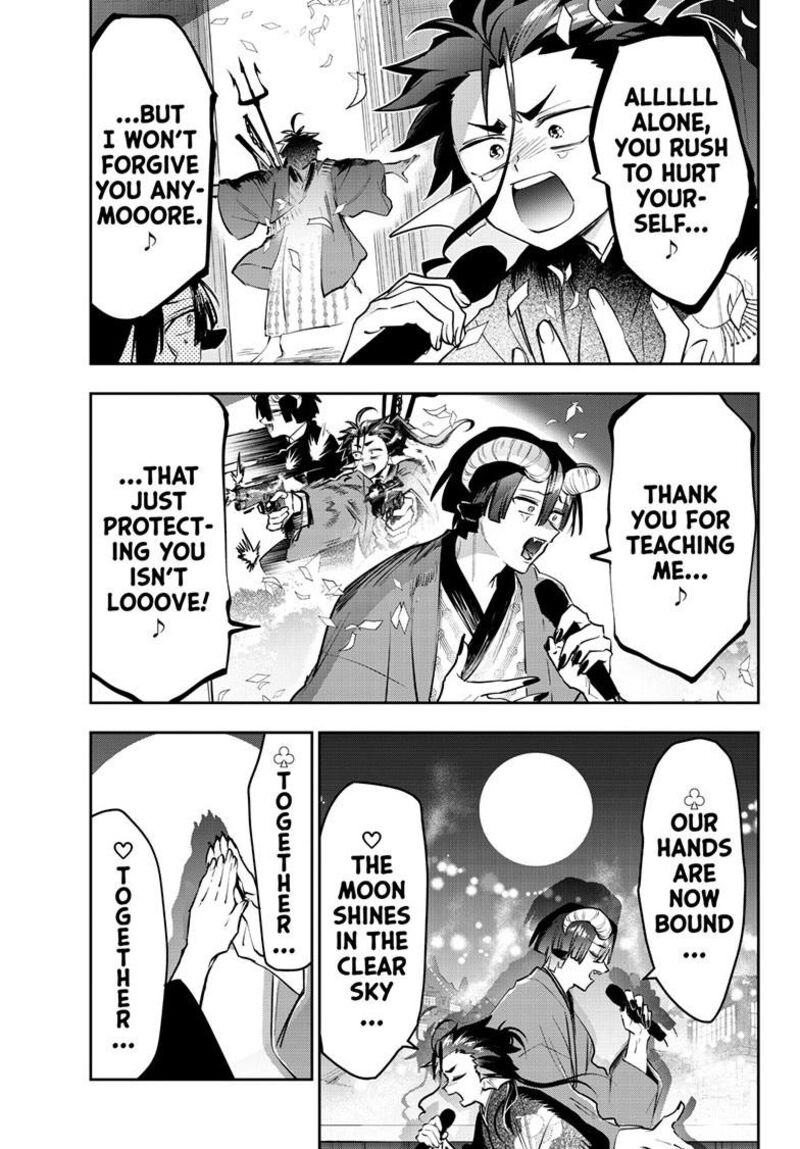 Maou Jou De Oyasumi Chapter 419 Page 8