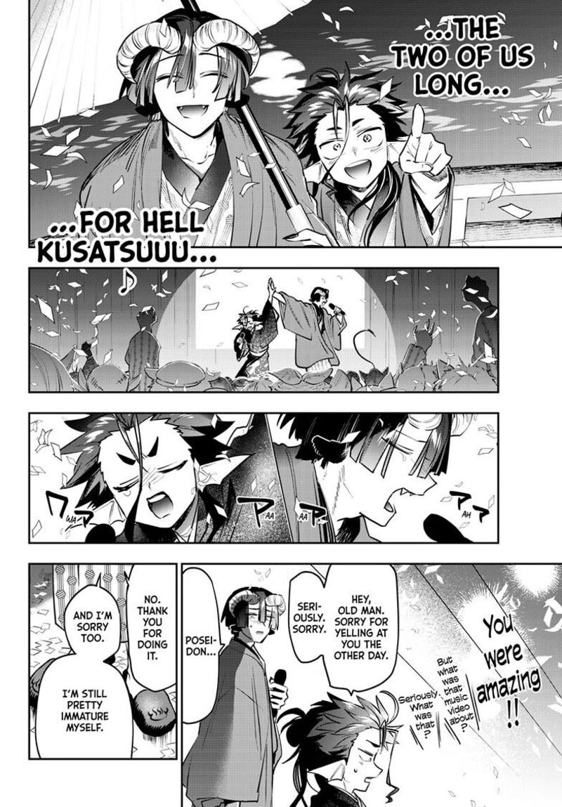 Maou Jou De Oyasumi Chapter 419 Page 9