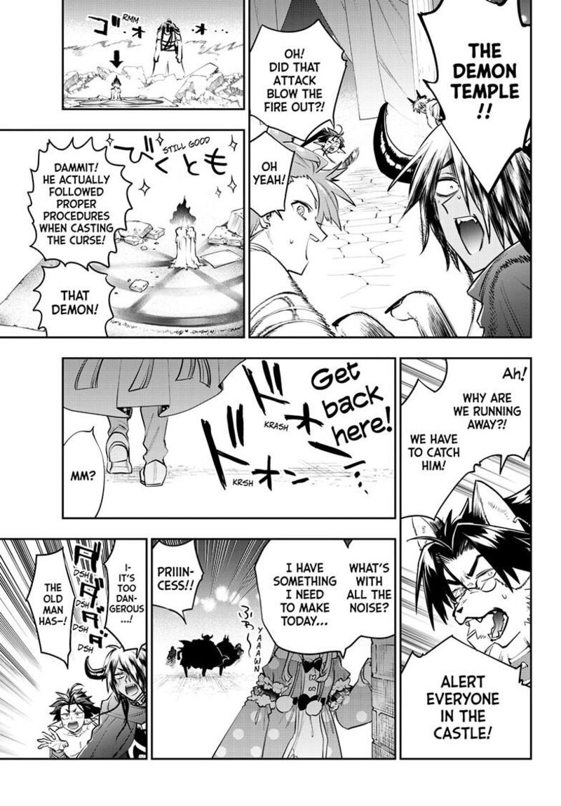 Maou Jou De Oyasumi Chapter 420 Page 8