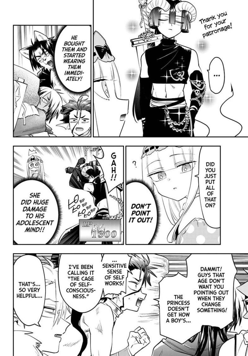 Maou Jou De Oyasumi Chapter 421 Page 5