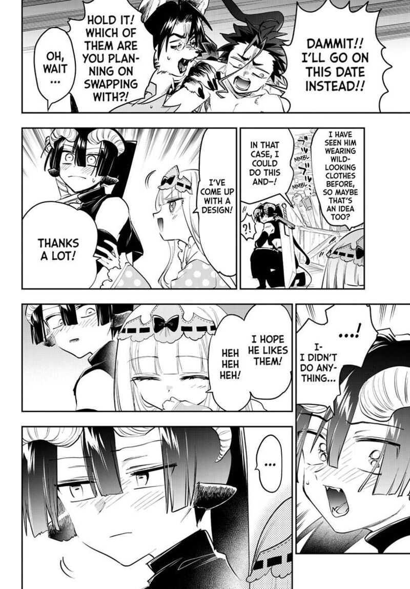 Maou Jou De Oyasumi Chapter 421 Page 7