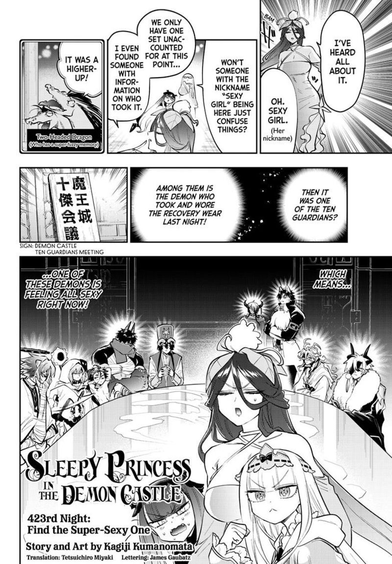 Maou Jou De Oyasumi Chapter 423 Page 3