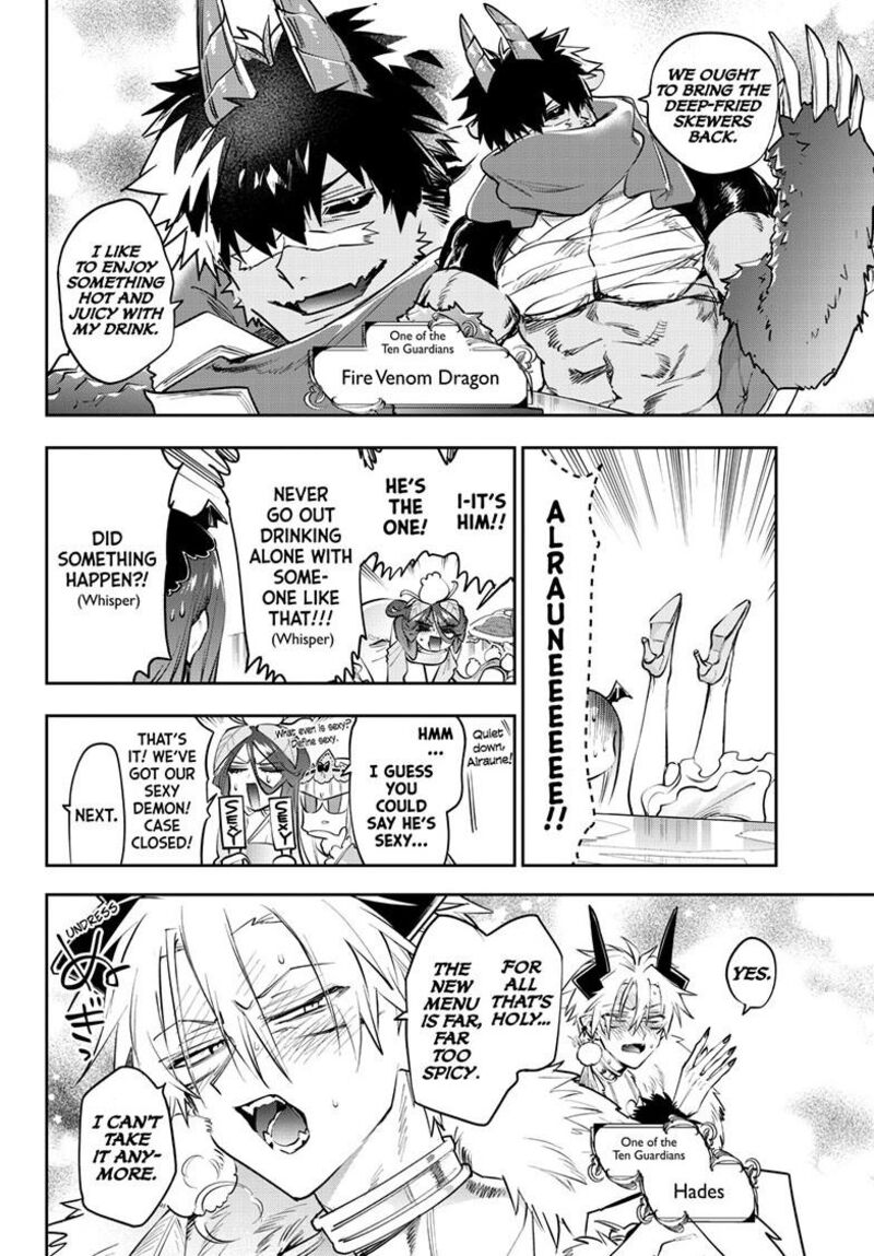 Maou Jou De Oyasumi Chapter 423 Page 5