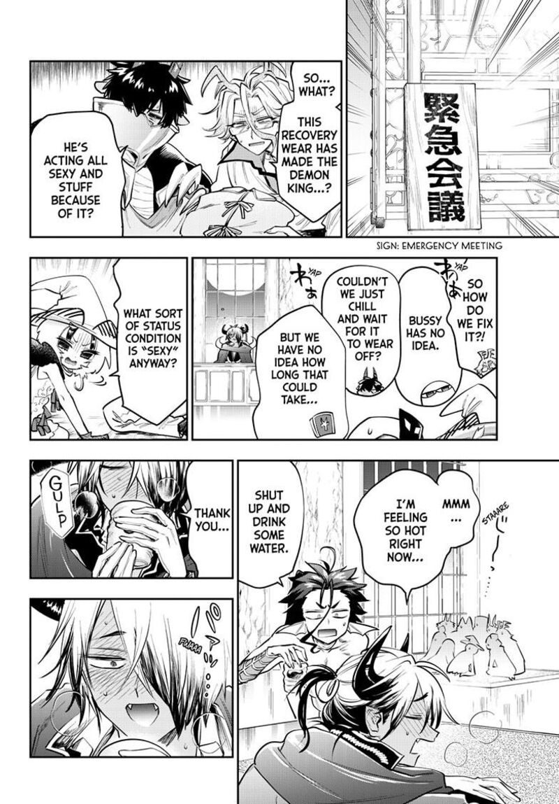 Maou Jou De Oyasumi Chapter 424 Page 3