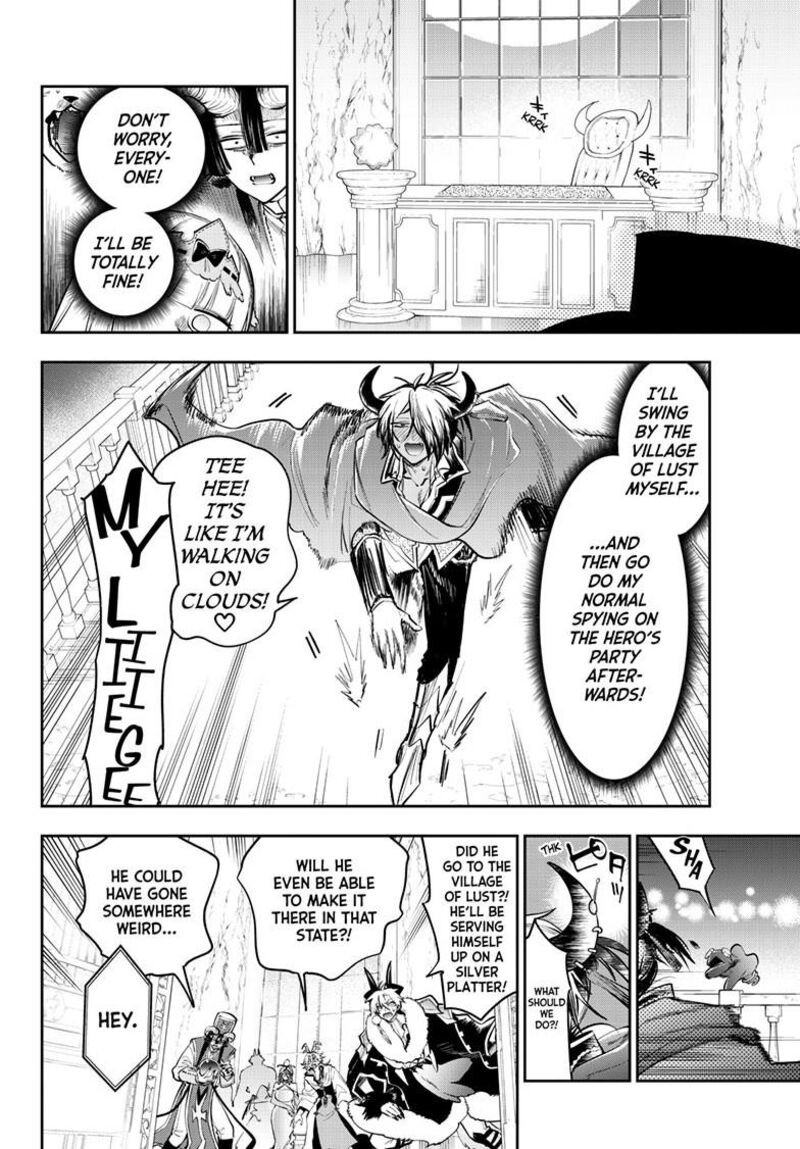 Maou Jou De Oyasumi Chapter 424 Page 5