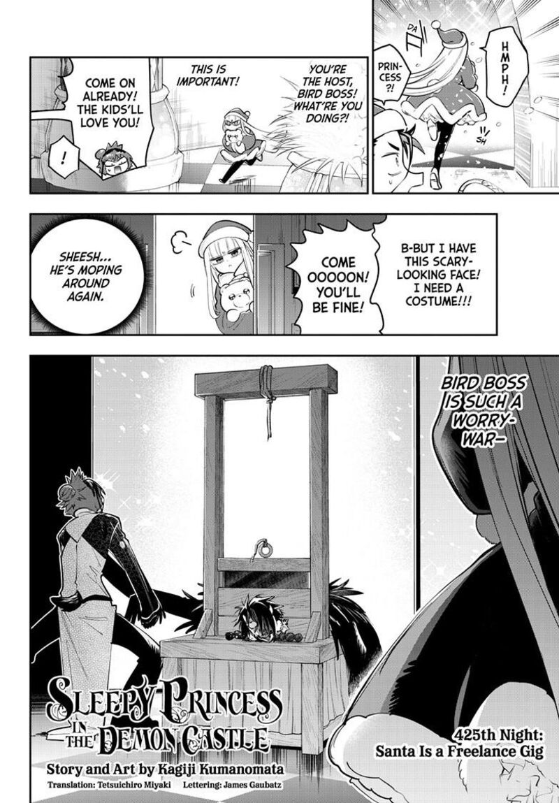 Maou Jou De Oyasumi Chapter 425 Page 3