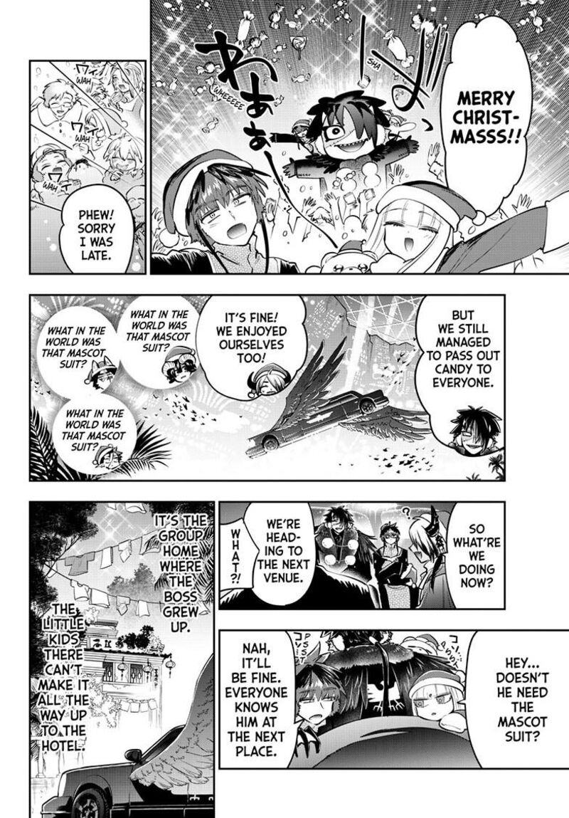 Maou Jou De Oyasumi Chapter 425 Page 9