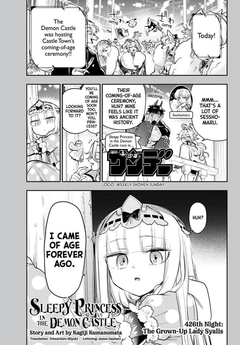 Maou Jou De Oyasumi Chapter 426 Page 2