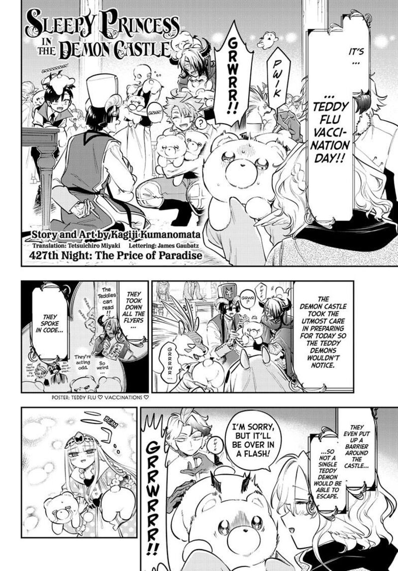 Maou Jou De Oyasumi Chapter 427 Page 3