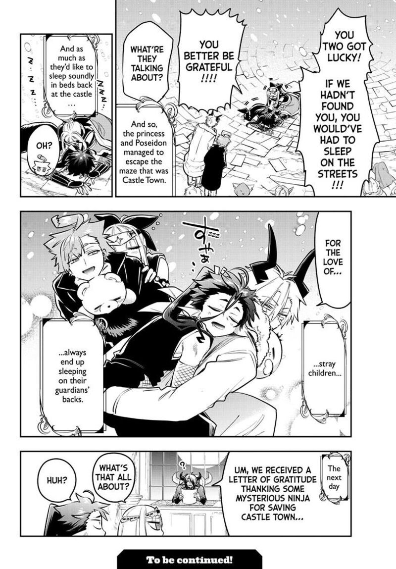 Maou Jou De Oyasumi Chapter 428 Page 15