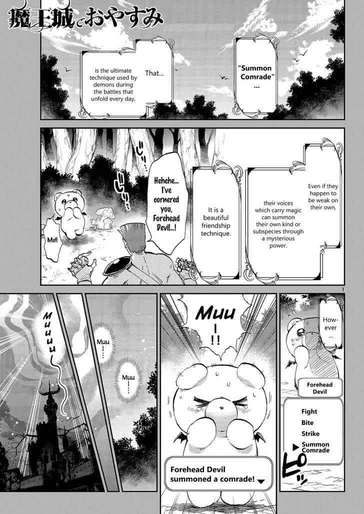 Maou Jou De Oyasumi Chapter 43 Page 2