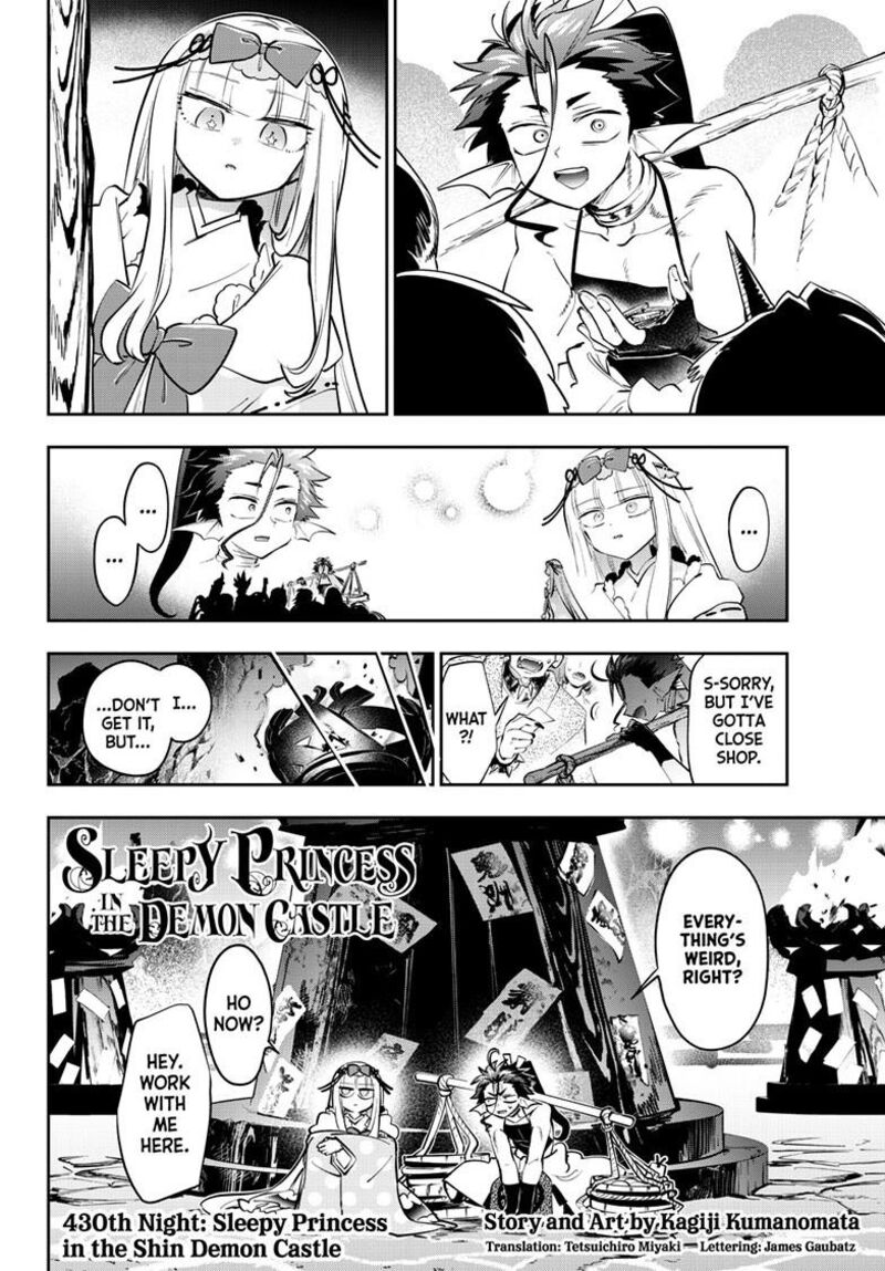 Maou Jou De Oyasumi Chapter 430 Page 4