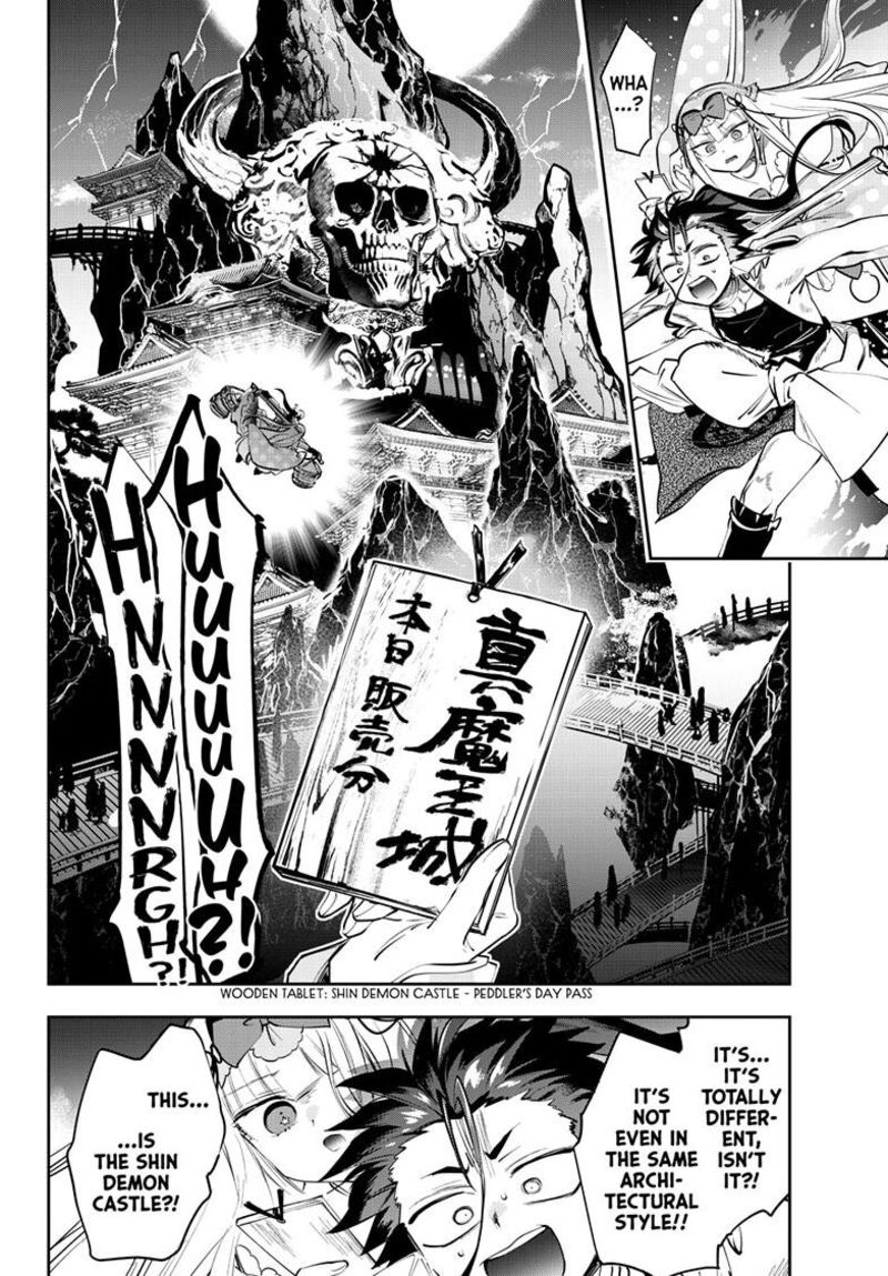 Maou Jou De Oyasumi Chapter 430 Page 8