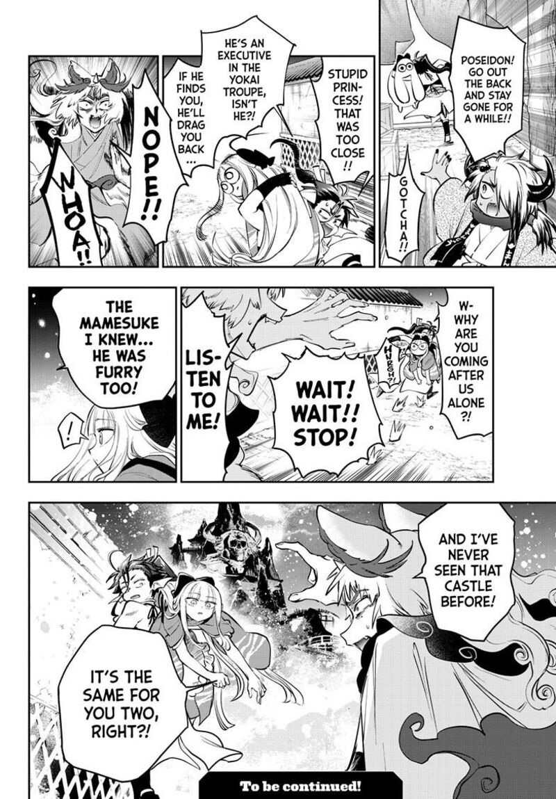 Maou Jou De Oyasumi Chapter 431 Page 12