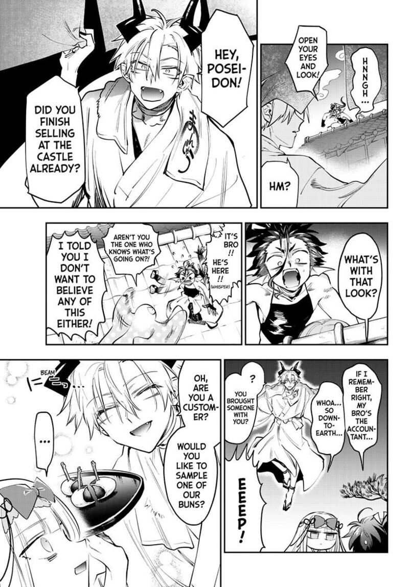 Maou Jou De Oyasumi Chapter 431 Page 3