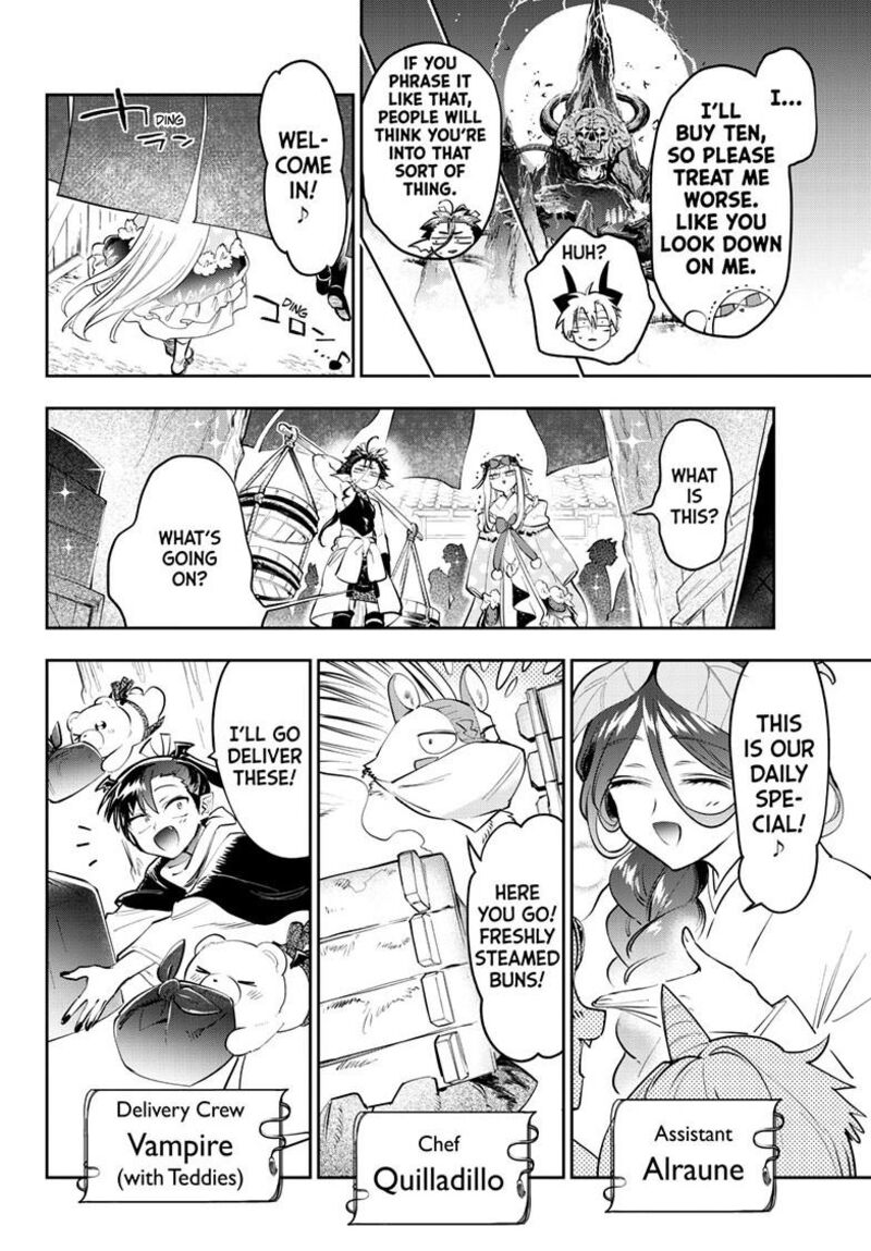 Maou Jou De Oyasumi Chapter 431 Page 4