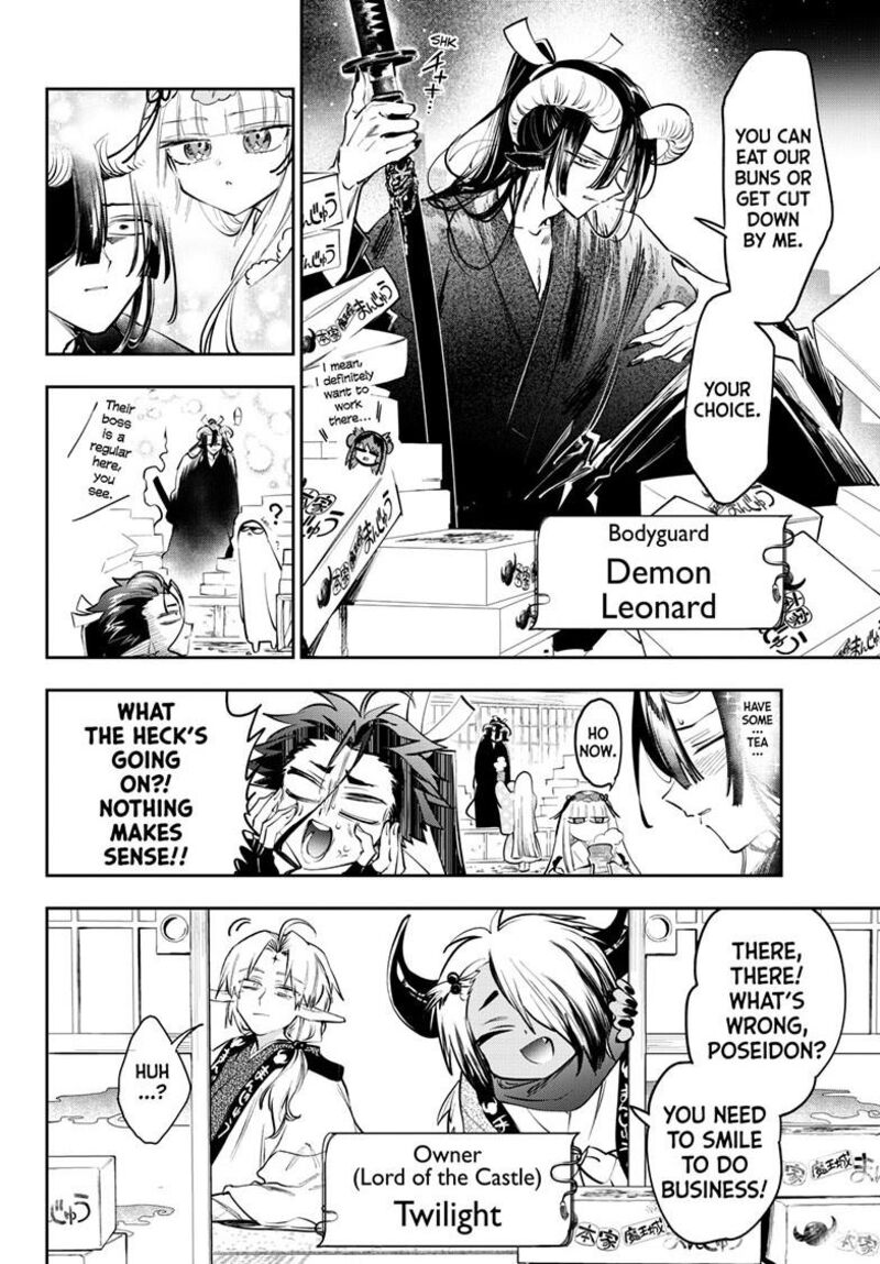 Maou Jou De Oyasumi Chapter 431 Page 6