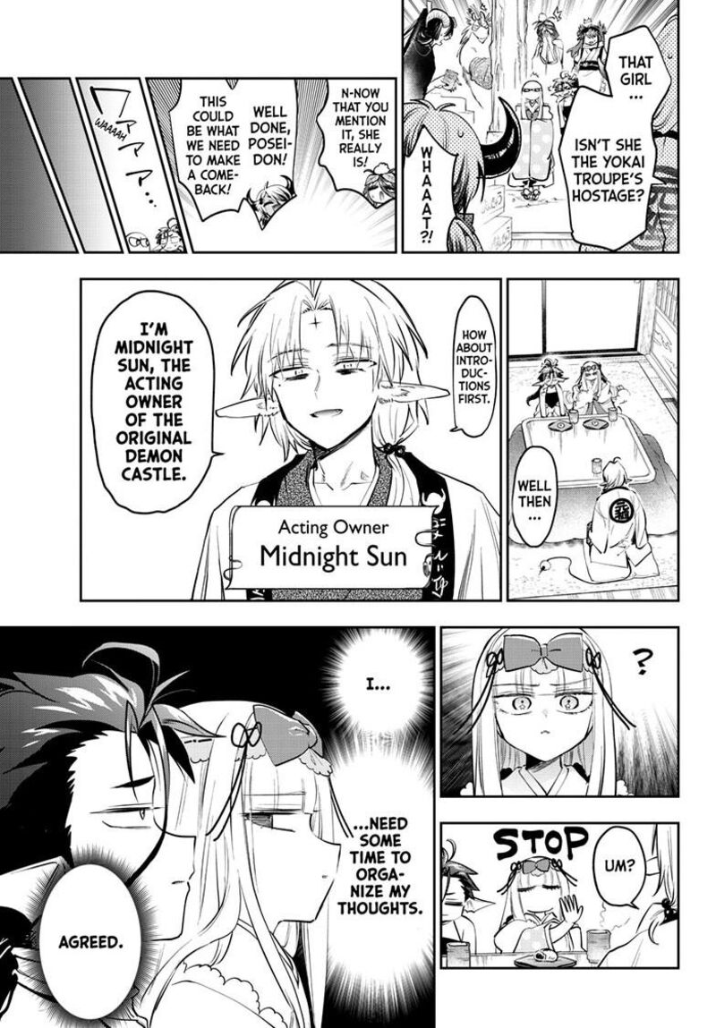 Maou Jou De Oyasumi Chapter 431 Page 7