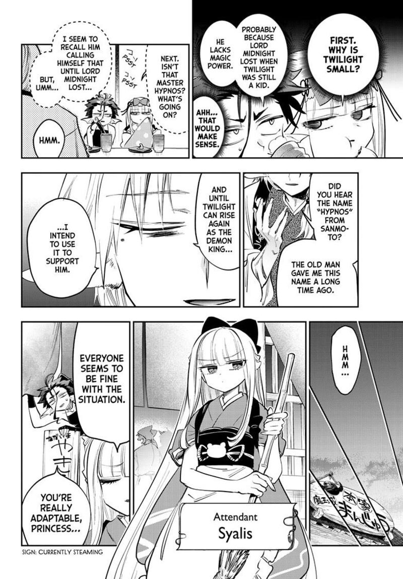 Maou Jou De Oyasumi Chapter 431 Page 8