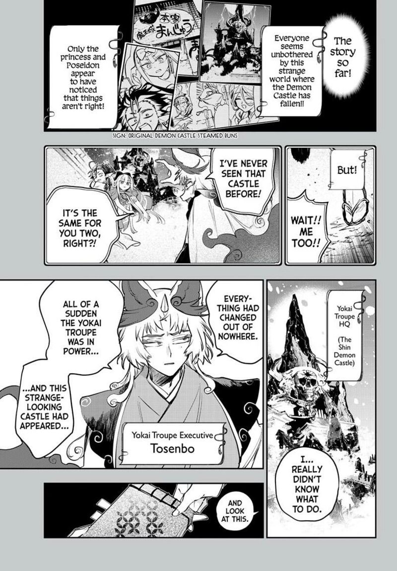 Maou Jou De Oyasumi Chapter 432 Page 2