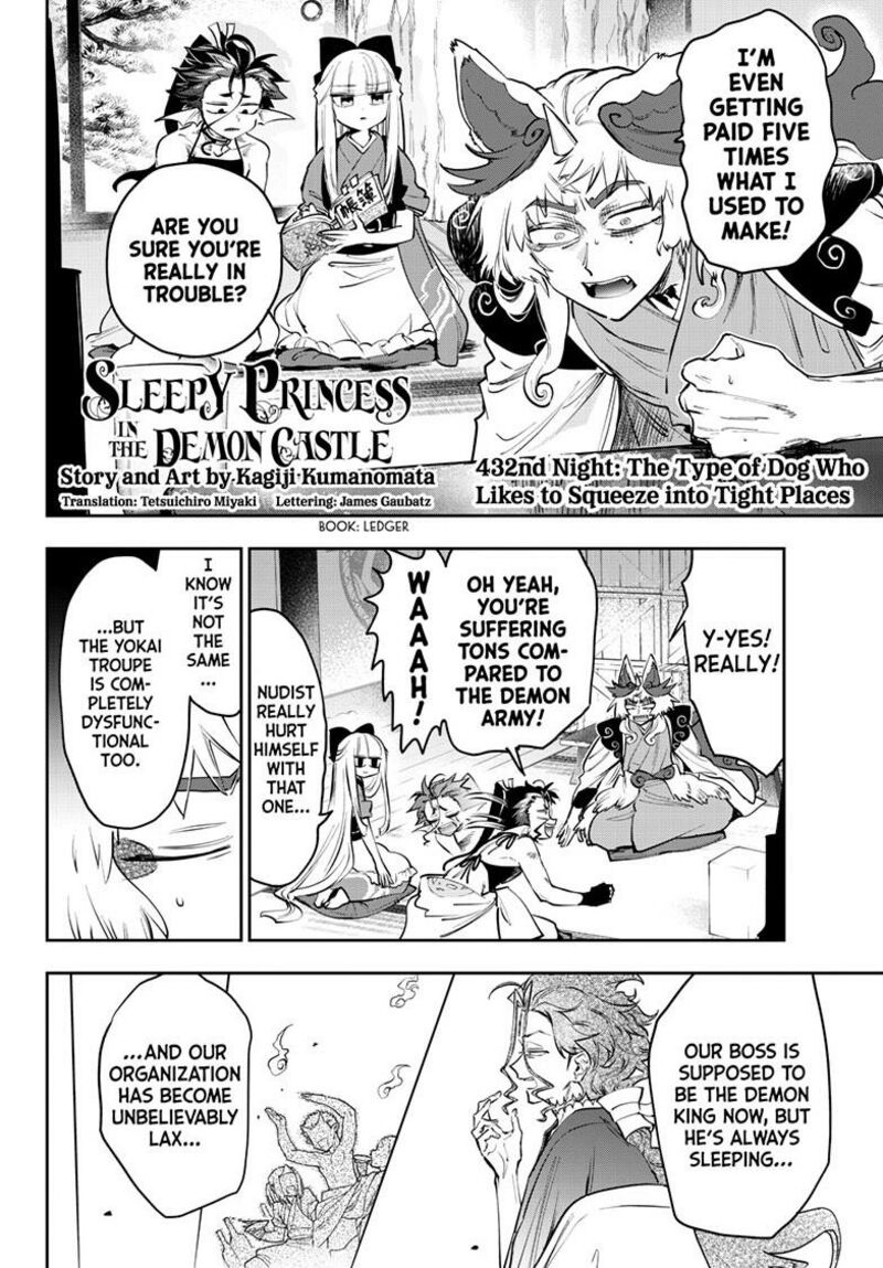 Maou Jou De Oyasumi Chapter 432 Page 3