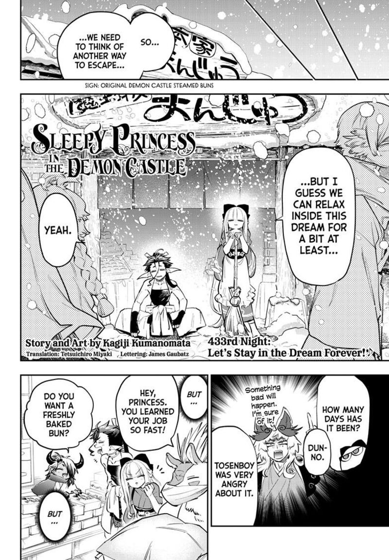 Maou Jou De Oyasumi Chapter 433 Page 4