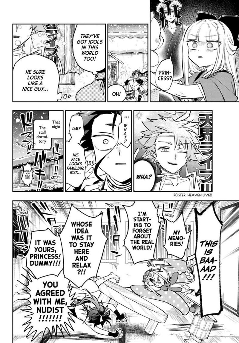 Maou Jou De Oyasumi Chapter 433 Page 6