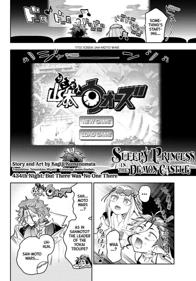 Maou Jou De Oyasumi Chapter 434 Page 3